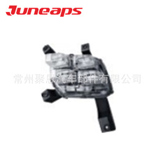 ��춘sRX8��ǰ�F��RONGWEI RX8 FOG LAMP ���Ś���ǰ���r֧��