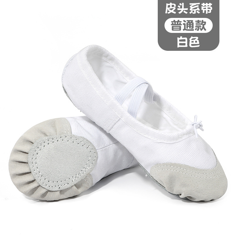 子供用ダンスシューズ、女の子用ソフトソール練習用、大人用ピンクバレエ猫爪ダンスシューズ、中国舞踊シューズ|undefined