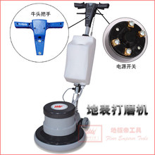 Tooldi�õ�������ƽ��ĥ�C��� ���� BF521 523ţ�^���� �_�Pˮ��