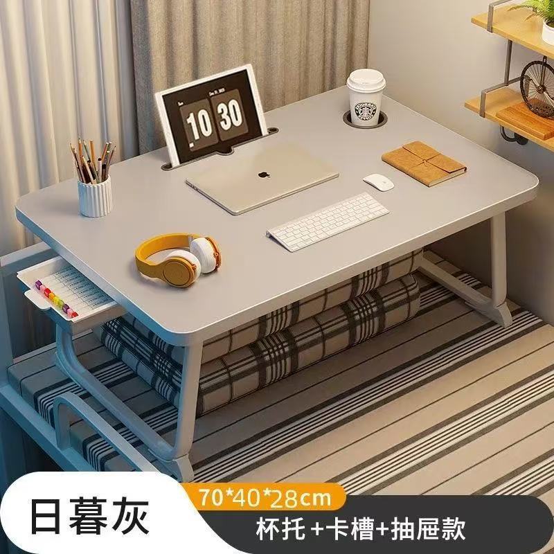 ベッドの上の机は小さいテーブルを畳んで高実の高校生のネットの授業をしてテーブルの大学生の寮のベッドの上のテーブルのオンドルのテーブルを学びます。|undefined