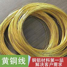 �����S�~��diy�ֹ�H65ܛ�S�~�z0.3 0.5 0.8 1.0 1.5 2.0 3 4 5mm