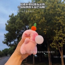 网红吐泡泡可爱卡皮巴拉挂件毛绒玩具公仔包包挂饰钥匙扣娃娃玩偶