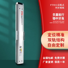 ���u�L��z�U��̨����늄Ӳ��M늙C��̨ʮ��ֱ����܉����]��̨