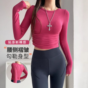 Cross-border American-style Pleated Slim-fit Spice Girl Base Shirt Long-sleeved Women's 2024 Autumn New Round Neck Pink Top