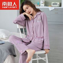 ˯��Ů����100%�����L���_���＾���e���⴩�Ҿӷ��ﶬ��ɼ���