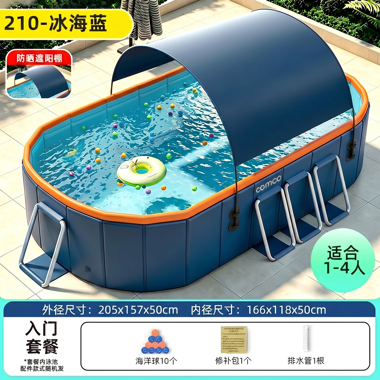 Transfronterizos sin explosión inflable piscina al aire libre soporte plegable piscina gruesa desgaste piscina infantil al por mayor