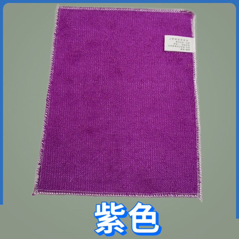길이 30cm x 너비 20cm 보라색