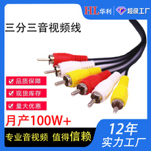 ��ҕ�l�B�Ӿ�AV����ɫ��6�^��������1��av��RCAɏ�������ɔ_