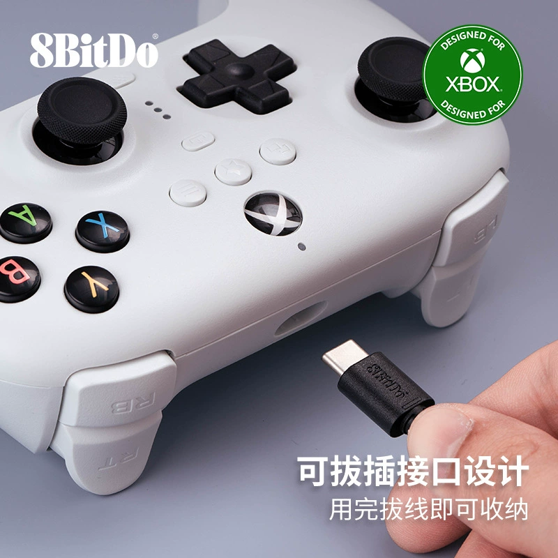 8Bitdo (EightBitDo) Orion XBOX Series/PC геймпад, авторизация проводного контроллера, аналоговый джойстик