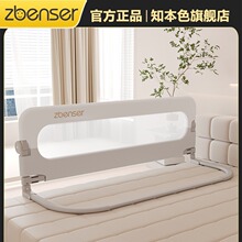 床围栏宝宝防护栏婴儿防掉床边挡板旅行折叠儿童便捷护栏一面单侧