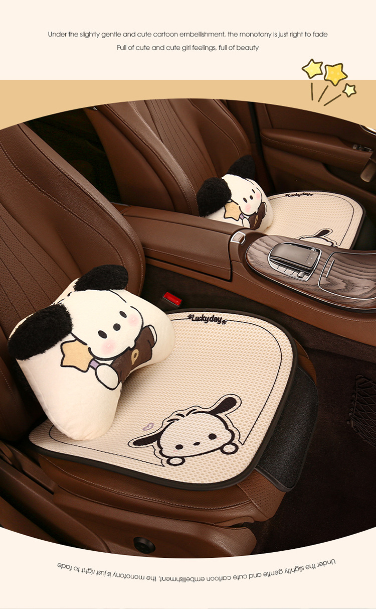 Cute Car Seat Cushion for Women, Universal Car Seat Cushion for All Seasons, Cartoon Car Cushion Seat Cover, Stereo Ears, Pacha Dog
