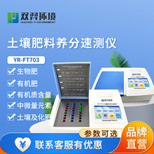 ��ͨ��ֲ��ض�ˮ�֜y���x����������ؽ��ٷ��ϵ�����B�ַ����x