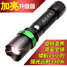 ���Ͳ����ɳ�늳����๦��5000��������h��������LED̽�՟�