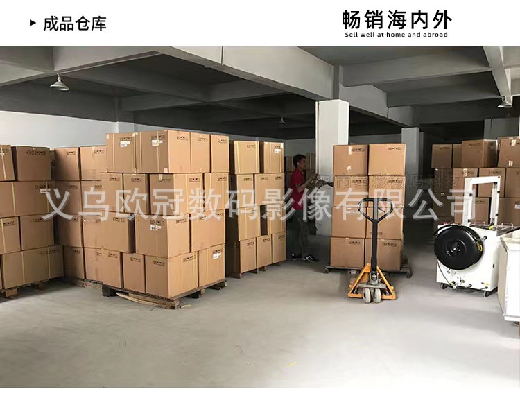 微信图片_20220806103923.jpg