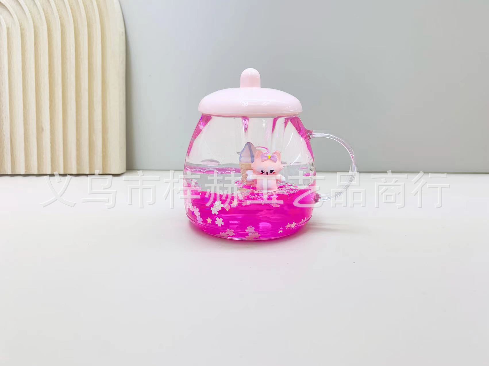 微信图片_2022050812122812