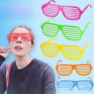 April Fools' Day Blosshand Window Glasses Performance Dance Party Products Personalized Personal Afflying