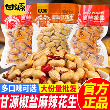 ��Դ���}ζ����500g���������׆Ϊ�С���b��؛�¾�С�����e�����