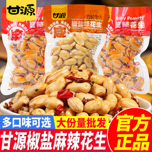 ��Դ���}ζ����500g���������׆Ϊ�С���b��؛�¾�С�����e�����