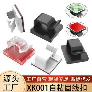 ���l��ճxk001����led�􎧾��Դ늾��̶��A��������������������