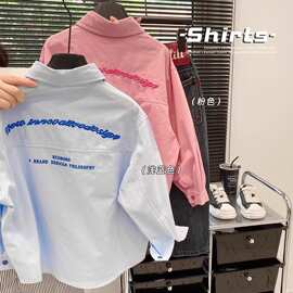 秋季衬衣外套春秋外衣秋装儿童新款棉中大童男韩版衬衫长袖女童