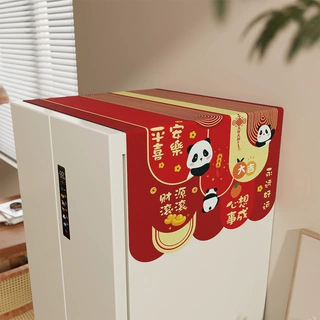 红色系喜庆冰箱过年氛围感异形造型新中式风双开门盖巾一件代发