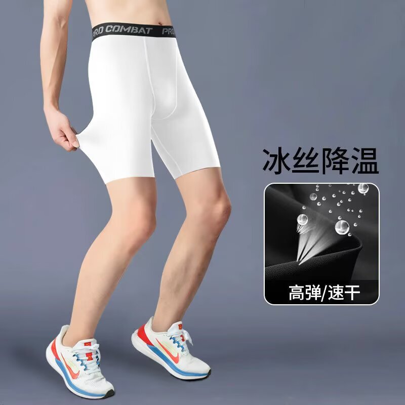 Running Tights for Men, Summer Quick-Dry Ice Silk Compression Sports Shorts, Cheap Fitness Training Basketball Wholesale Running Tights for Men, Summer Quick-Dry Ice Silk Compression Sports Shorts, Cheap Fitness Training Basketball Wholesale