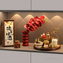 ���w֮ϲ�b��¾Ӳ��ð����լ�xʽ��Ʒ�Y��ȫ��������P�[��2026