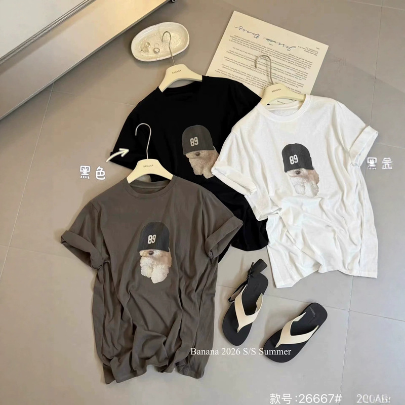 In Stock with Free Shipping: Korean and Japanese Style Pure Cotton Summer New Trendy Casual Loose Hat Dog Print Short-Sleeve T-Shirt for Women In Stock with Free Shipping: Korean and Japanese Style Pure Cotton Summer New Trendy Casual Loose Hat Dog Print Short-Sleeve T-Shirt for Women