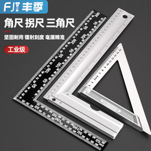 ���P�ֱ�߿̶ȳ���䓳�1��15/20/30/50cm�Ӻ�䓰�ߜy�������L�D