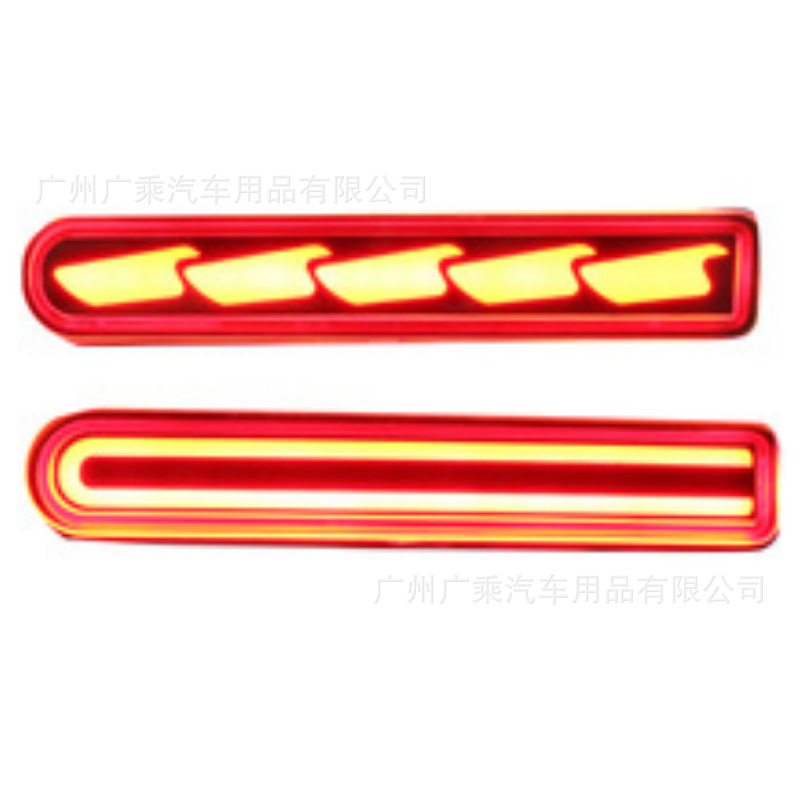 Adecuado para la luz del parachoques trasero del Land Cruiser 07-22 (versión estadounidense) luz trasera, luz de giro, luz de freno, versión de Oriente Medio image 1