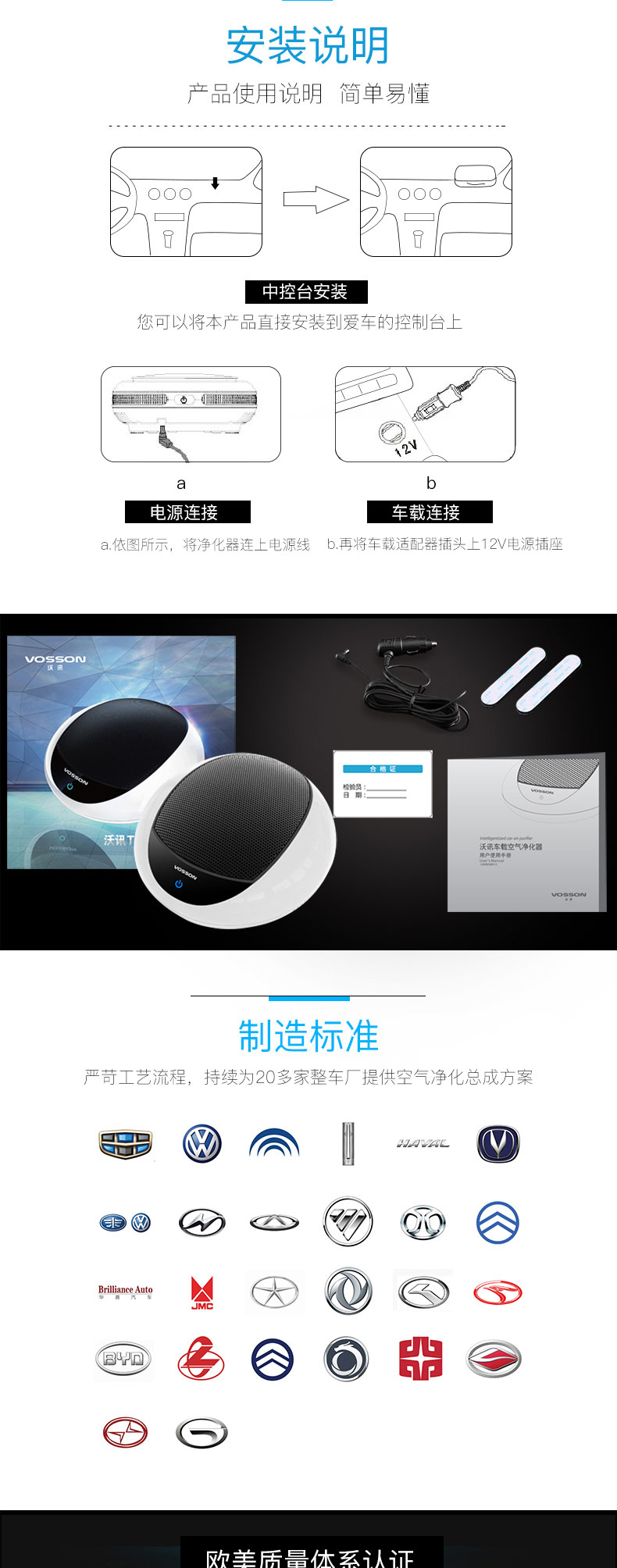 Woxun Car Air Purifier Oxygen Bar in the Car Eliminates Odor, Formaldehyde Haze. Pearlescent White