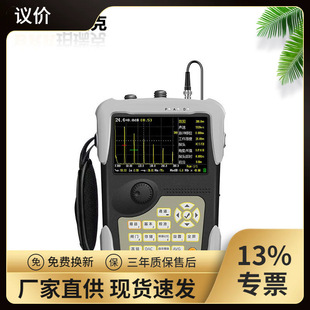 �h�rMINI20̽���x�������p̽���C�����Ѽy����ճ�ӱ����z