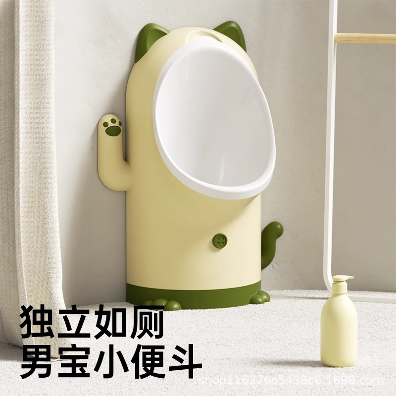 Urinario colgante de pared para niños urinador para niños inodoro infantil para niños de pie urinador infantil para niños