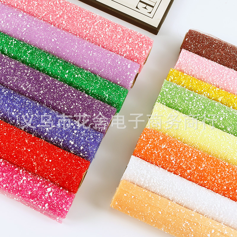 包装4码长大雪点纱花店手工DIY花艺材料花束雪点卷材花材ins风