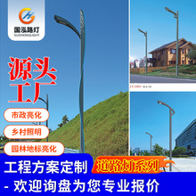 6-10��LED���·�����Б����ˮ������·�����ߗU����p��·��