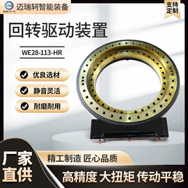 工程机械配件;转盘轴承;电磁阀