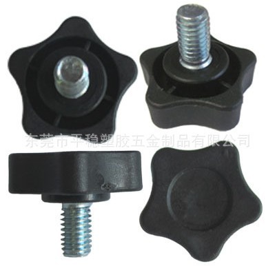 塑料材质五角旋扭星形把手手轮手柄螺丝调节脚五星底脚