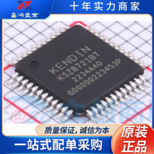 KSZ8721BT  ���bTQFP48   ȫ��ԭ�b��Ʒ �����·IC