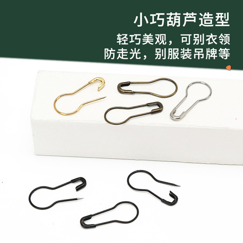 Copper/iron safety pins, clothing accessories pins, clothing accessories tags, gourd pins, note tags, small buckle pins
