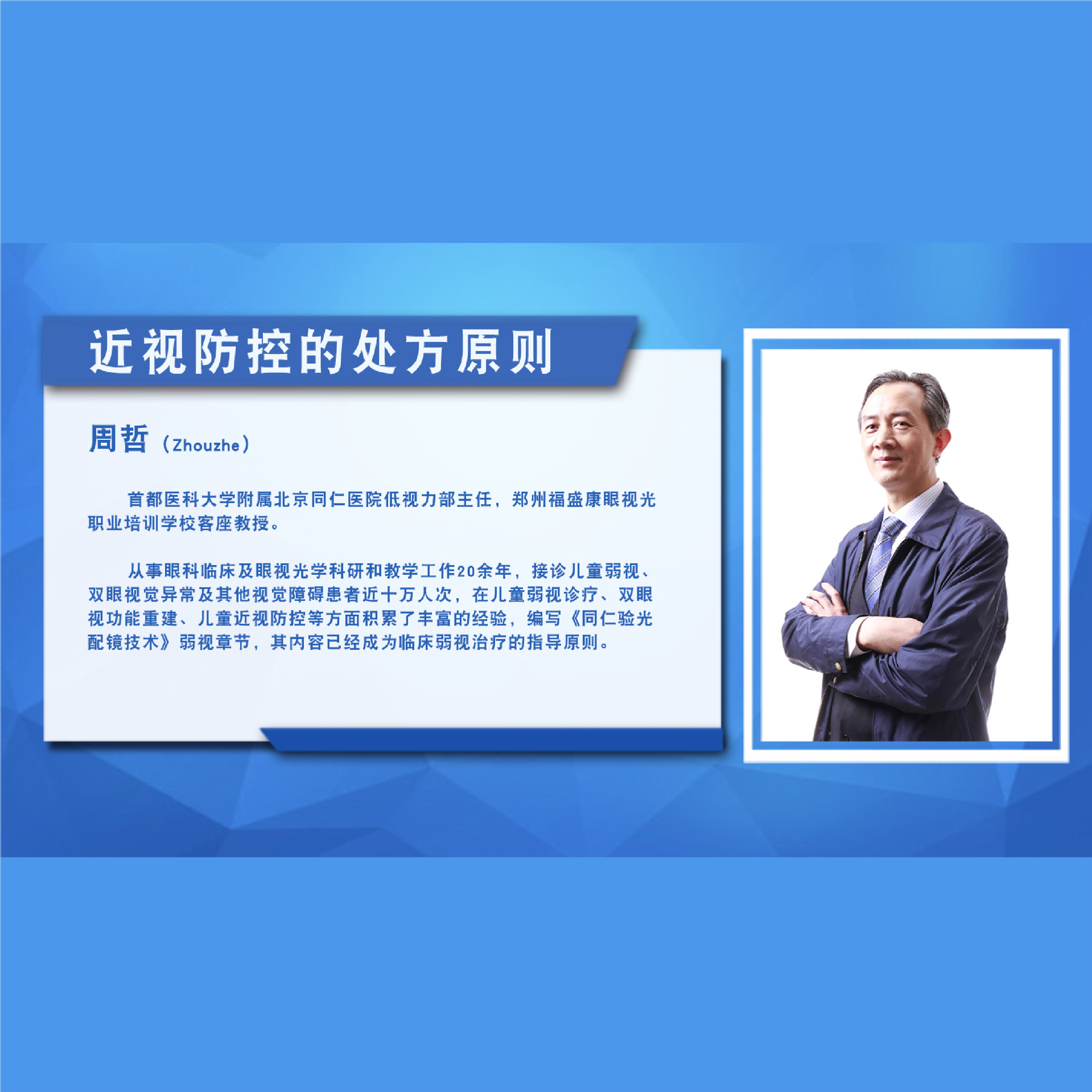 ���ӷ��صĴ���ԭ��  �γ�����