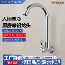 �N���렝ʽ����ˮ���^4�ֿ����D�f��Mʽϴ�³�ˮ�����^�f�����D