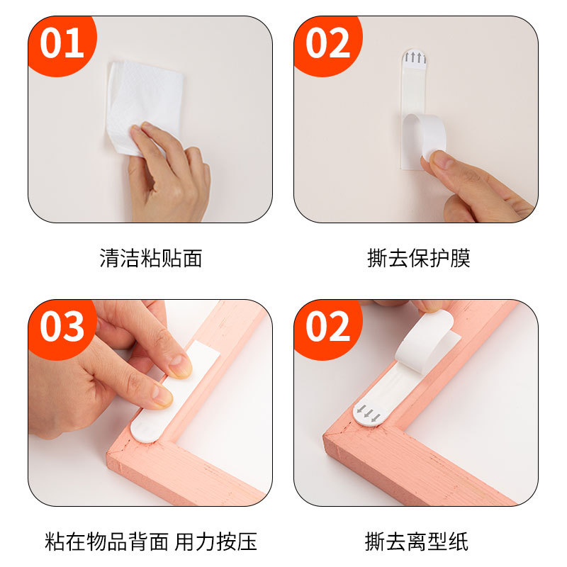 La cinta de gancho para marco de fotos al por mayor de fábrica se puede mover sin costuras y fácil de tirar, cinta de doble cara de velcro de pintura decorativa grande y pequeña