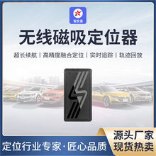 �ǰ���܇�dgps��λ����܇���I�ⰲ�b������������׷ۙ��λ��