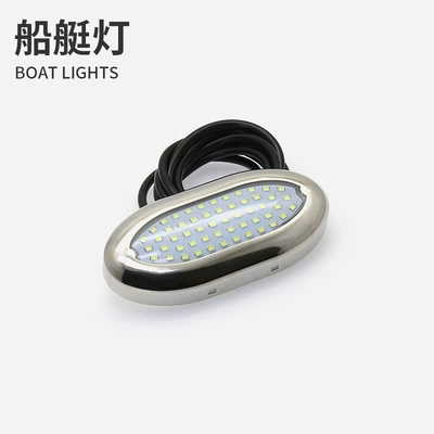 Marine yacht deck light: Avtomobil ehtiyat hissələri