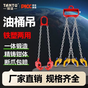 ��Ͱ���Q朗lʽ�A��1��2t��܇���������Q�w�Cʽ���h������