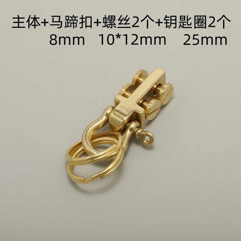 热销实心黄铜青铜微复古重机钥匙扣主体配件厂家直销量大优惠|undefined