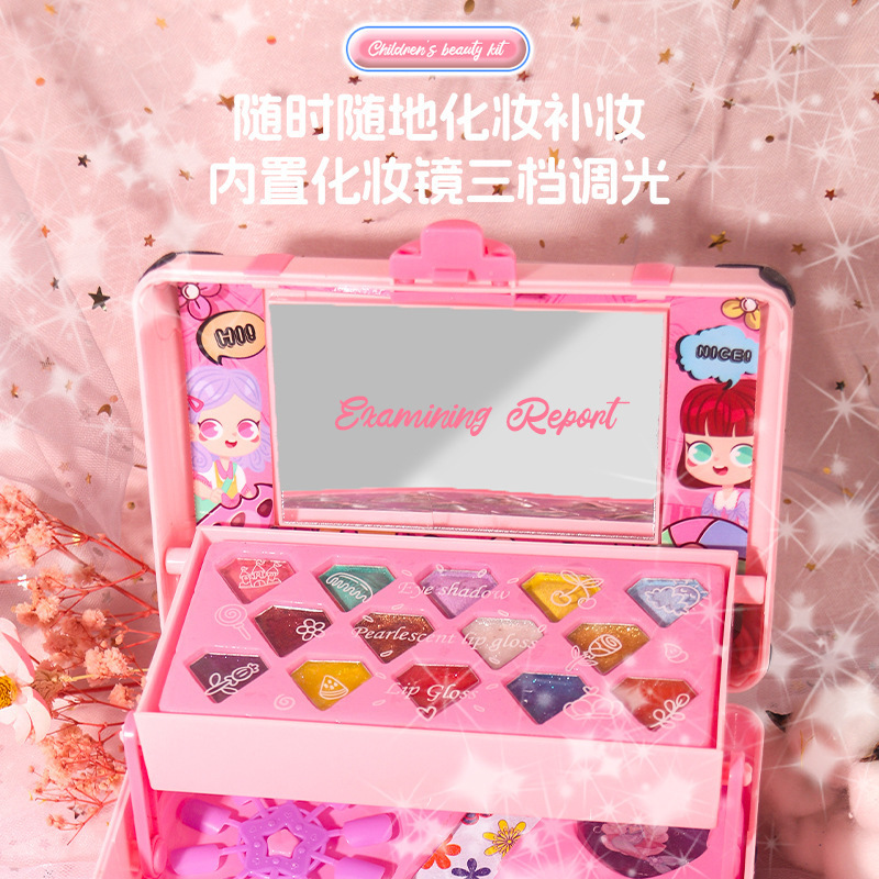 跨境儿童彩妆盘玩具女孩豪华化妆品过家家水洗手提箱旋转饰品批发|undefined