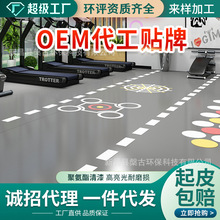 ����͸���߹��������ذ�����ĥ������۰�������