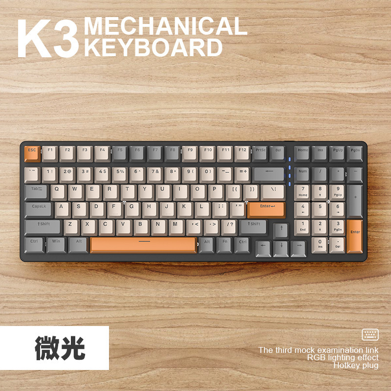 自由狼k3機械キーボード980ゲーム100キーカスタマイズ電気競合ゲームコンピュータオフィスキーボードアマゾン