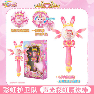 �ʺ��o�l�ħ������ߺ�¶��녳��ع���ħ�����ȉ��ðl�������ǌ�